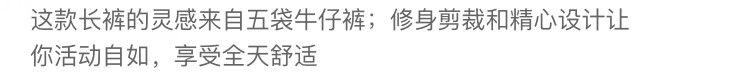 lululemon丨ABC 男士长裤 修身款 28″L LM5A88S 黑色 32