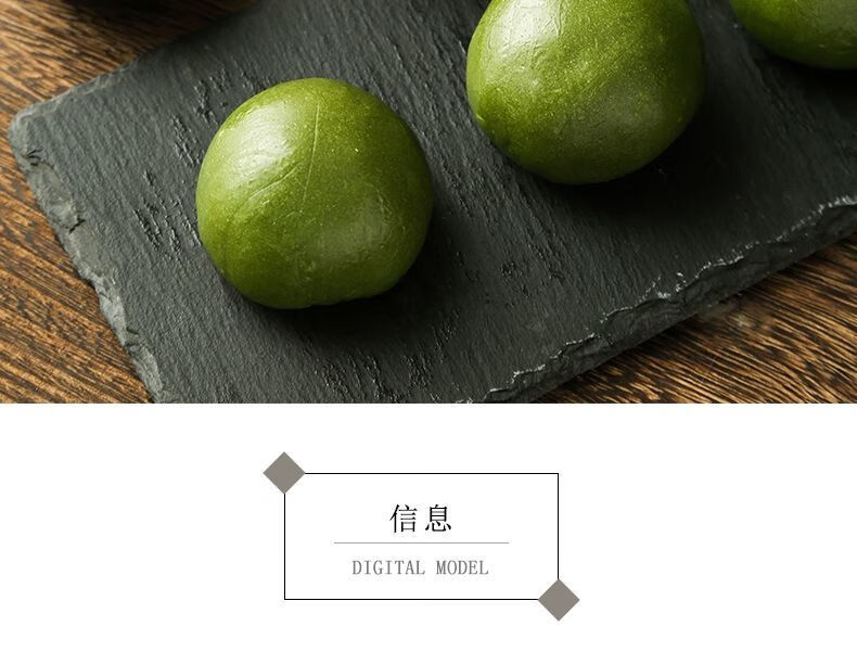 多规格 青外食用艾草细粉制diy青团新鲜艾叶艾粉做清明果粑粑原材料