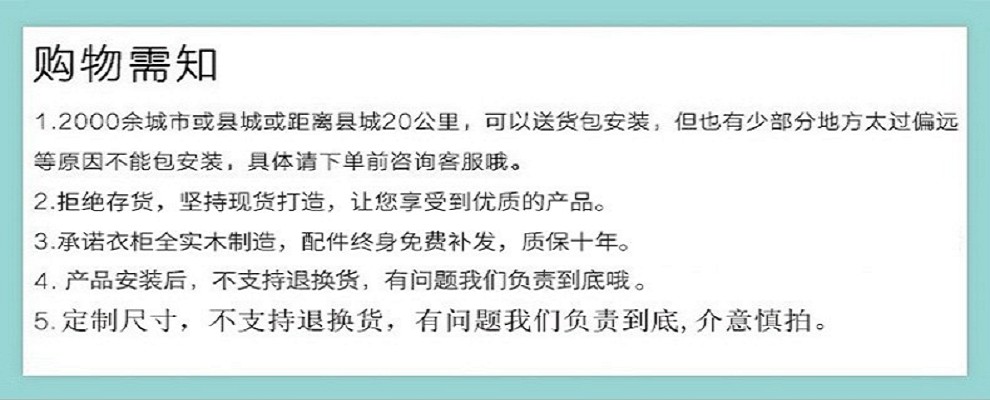 【全实木可定制】迷格 实木衣柜 简约现代卧室储物大衣橱多门组合松木衣柜 组装木质平开门原木衣柜 芬兰松指接A款200*80*50 无漆款 组装