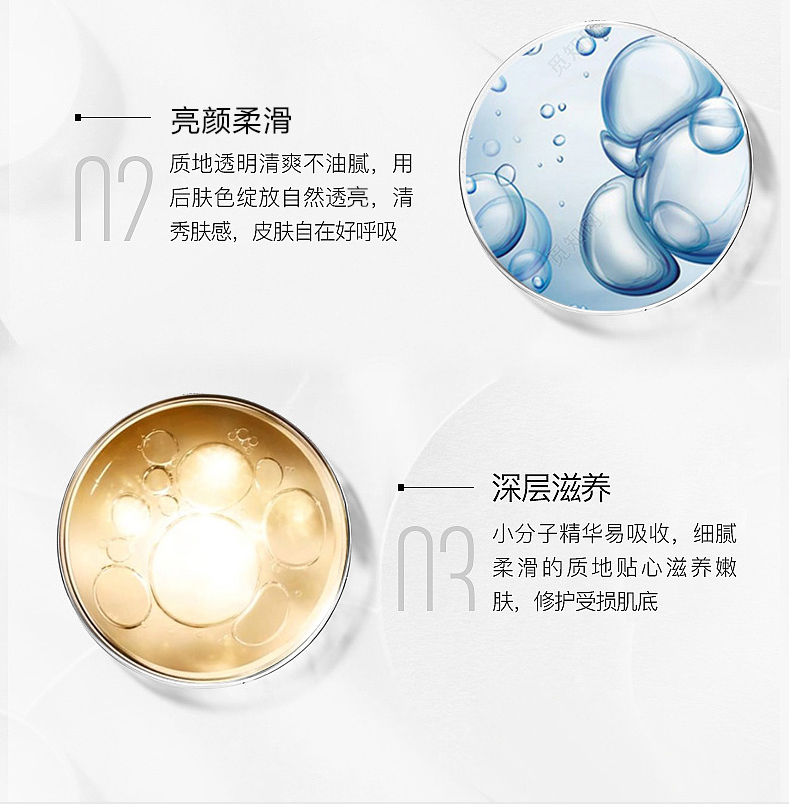 俏红颜烟酰胺原液补水保湿收缩毛孔提亮肤色修护淡化细纹面部精华液女