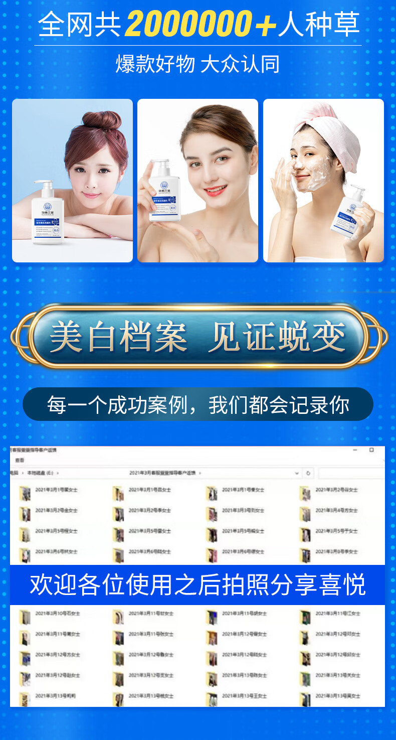 娅芝 美白洗面奶220g烟酰胺氨基酸保湿控油提亮肤色收缩毛孔祛痘除螨虫男女士温和泡沫洁面乳 3瓶（今日下单到手3瓶）