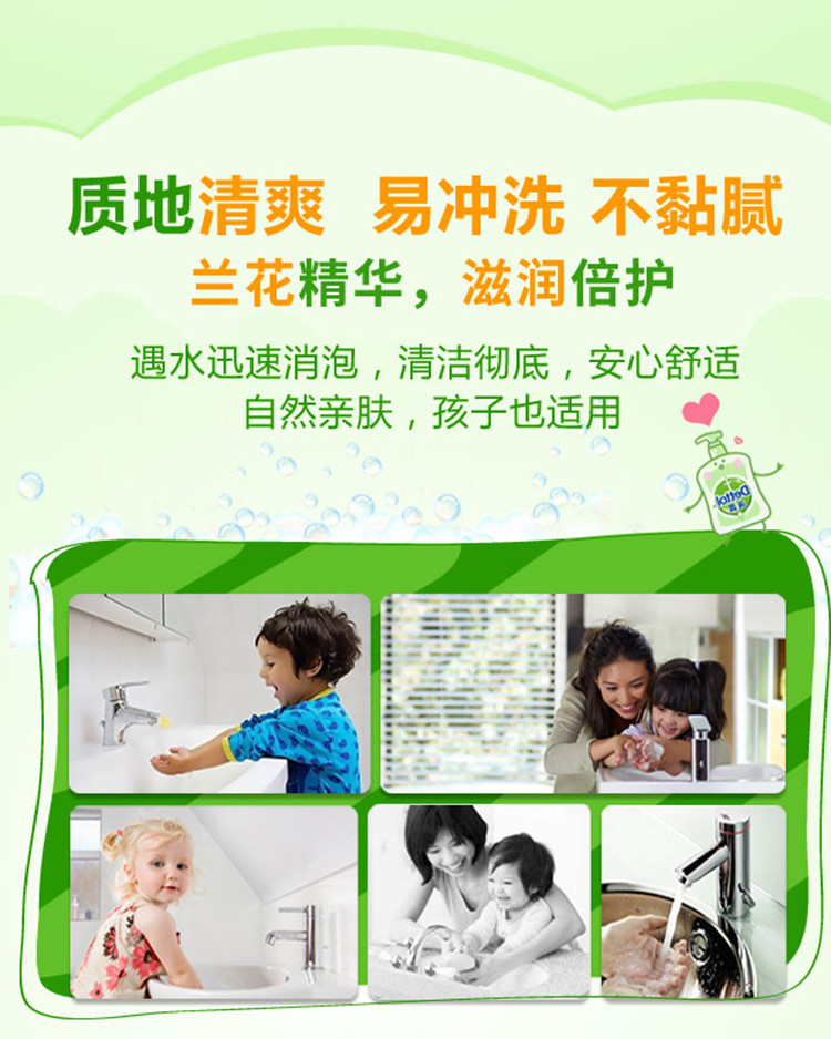 http://img10.360buyimg.com/imgzone/jfs/t1/95258/37/8126/180224/5e01a72cE492e4197/c6605225a9fd88c7.jpg