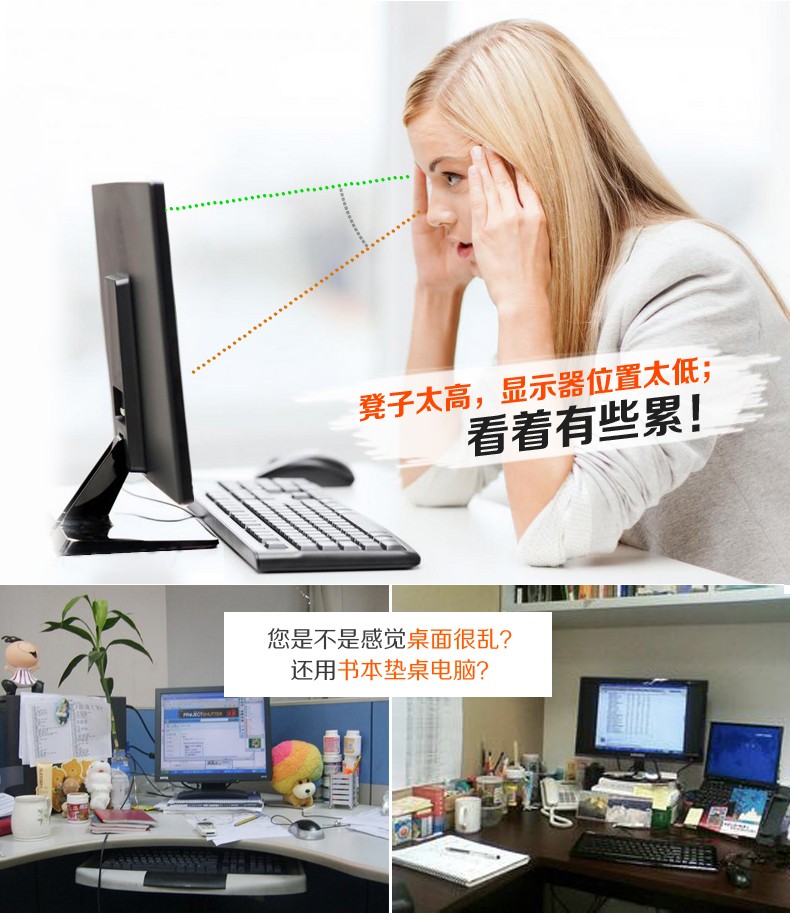 竹中煌显示器增高架 电脑支架楠竹桌面收纳电脑置物架办公室液晶显示器架子 显示器架A款