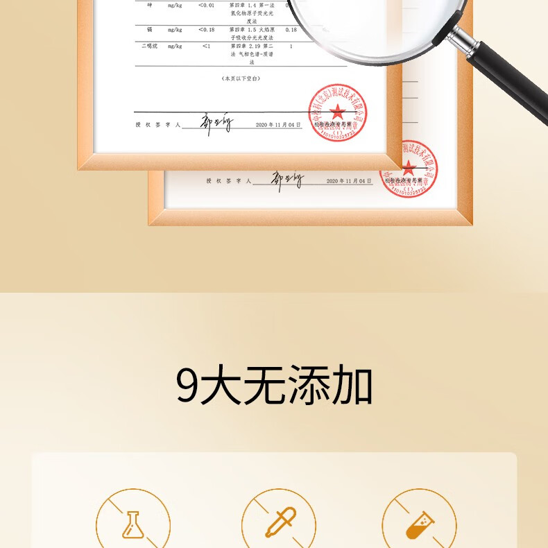 TREECHADA泰国TR进口椰子卸妆油眼唇脸三合一深层清洁毛孔温和敏感肌 1瓶：椰子卸妆油