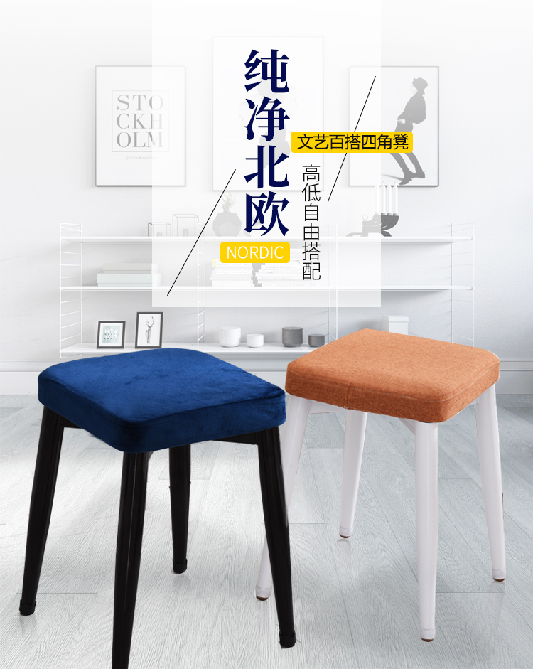 非洲鹰餐凳家用北欧现代简约方凳创意高板凳铁艺餐厅凳子经济型化妆凳 榉木圆腿皮革米白
