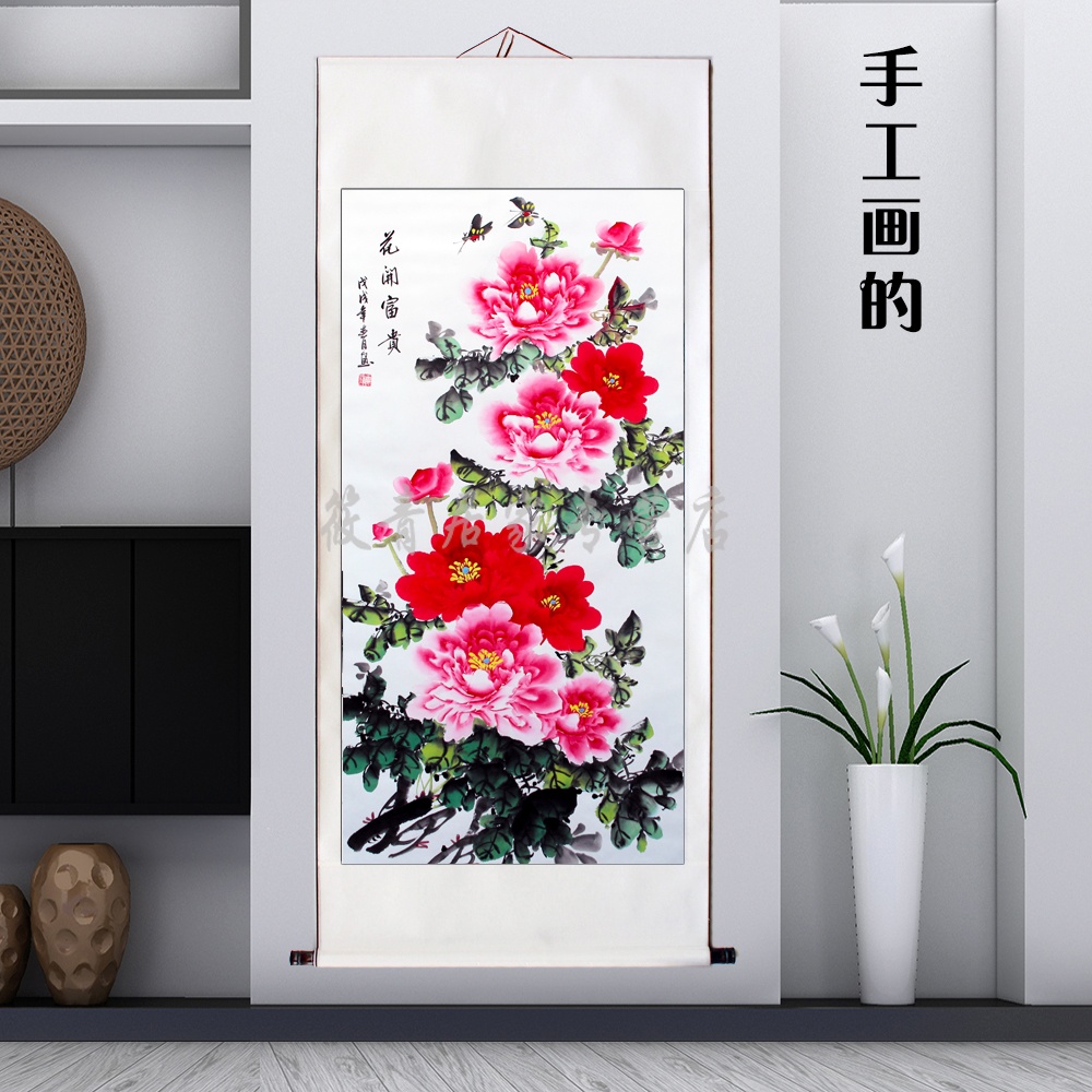 陈桂芳手绘真迹 已经装裱:170*70cm 两件减三元 已装裱成轴