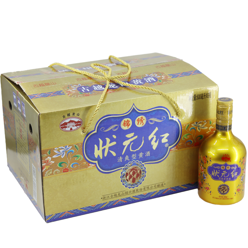 龙山状元红锦绣500ml*6瓶整箱价糯米黄酒清爽型_历史最低价格_就买酒