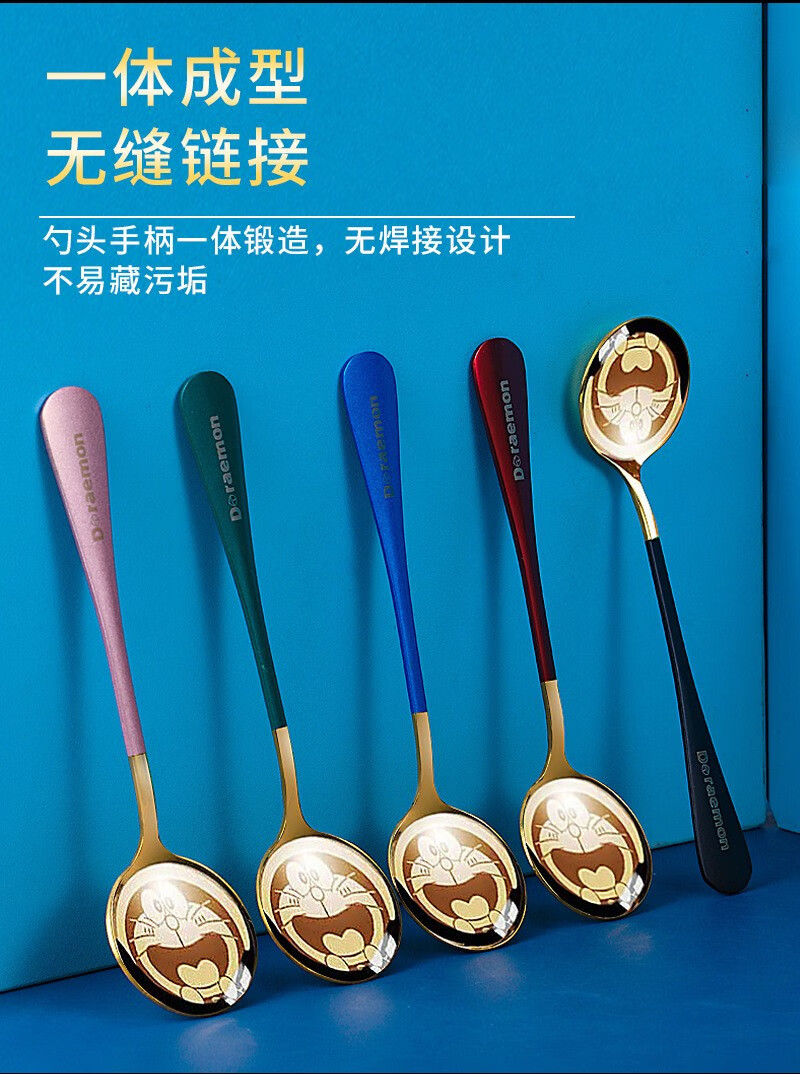 菲天 加厚款不锈钢勺子家用汤勺子 叮当【六只装】
