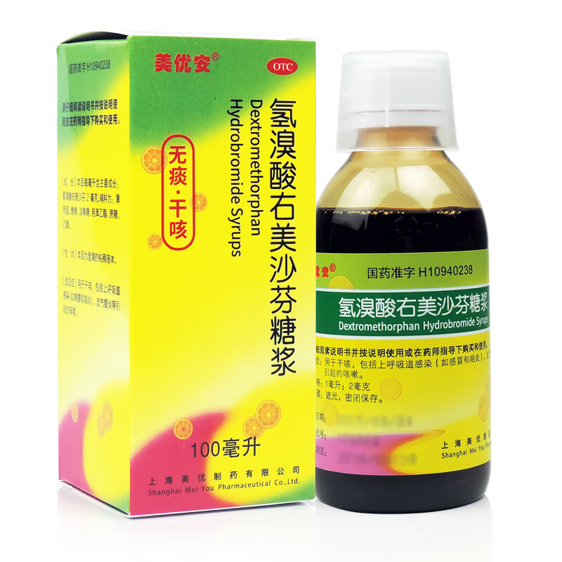 美优安 氢溴酸右美沙芬糖浆 100ml otc 【标准装】本品一盒