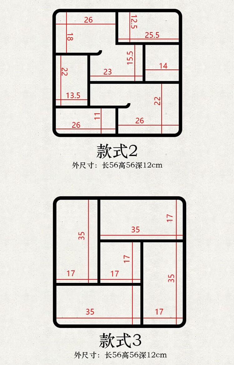 架实木现代中式茶室置物架茶壶茶架子小号壁挂式多宝阁挂墙小型博古架