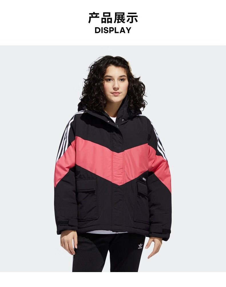 胜道运动阿迪达斯adidas三叶草iconic winter j女装冬季运动棉服 fq