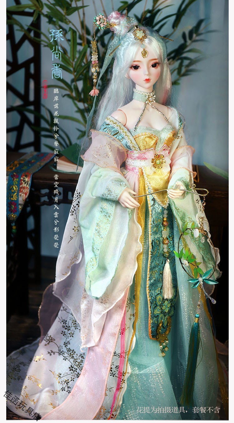 bjd芭巴比60cm厘米洋娃娃古装衣服仿真大号公主女孩玩具超礼盒典藏版