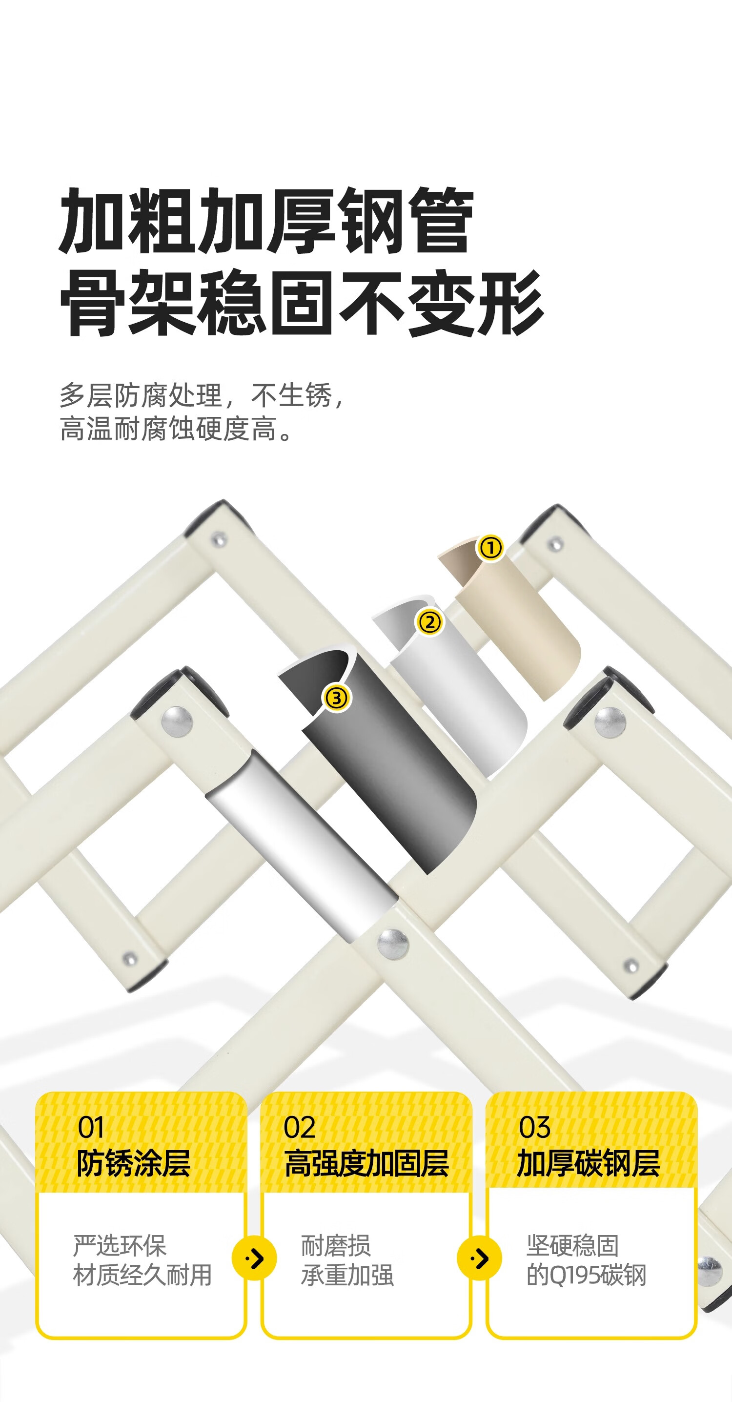详情图.png