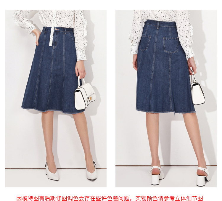 半身裙女2020新款春秋中裙休闲裙子高腰a字裙纯棉 牛仔蓝 155/62a/s