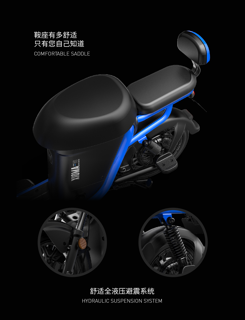 爱玛(aima)电动自行车锂电成人男女式踏板代步电瓶车 新款 小玛u2 小