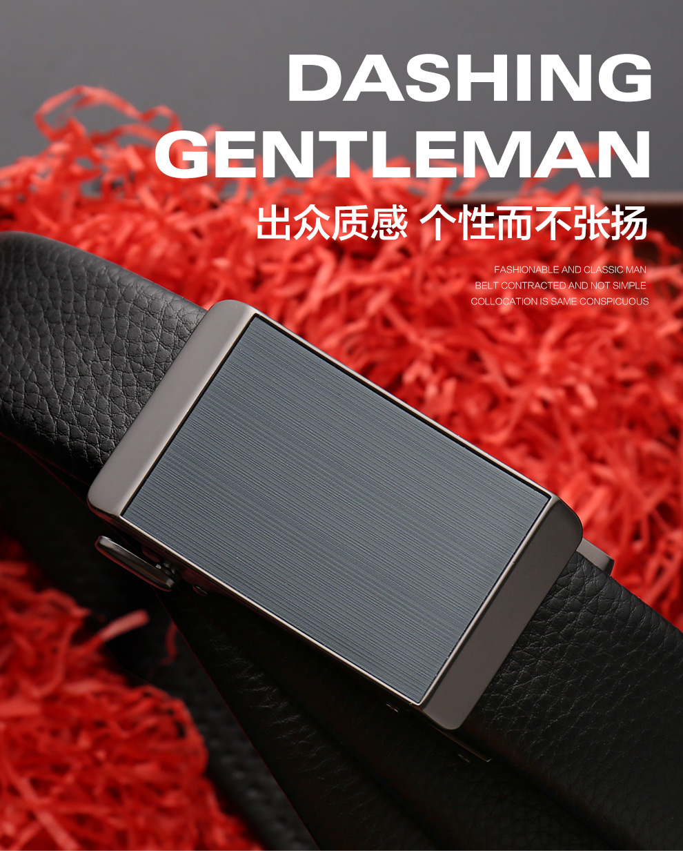 法国COW皮带 男士潮流真皮自动扣腰带头层牛皮商务休闲裤带 C-619-1 耐刮耐磨超纤皮腰带