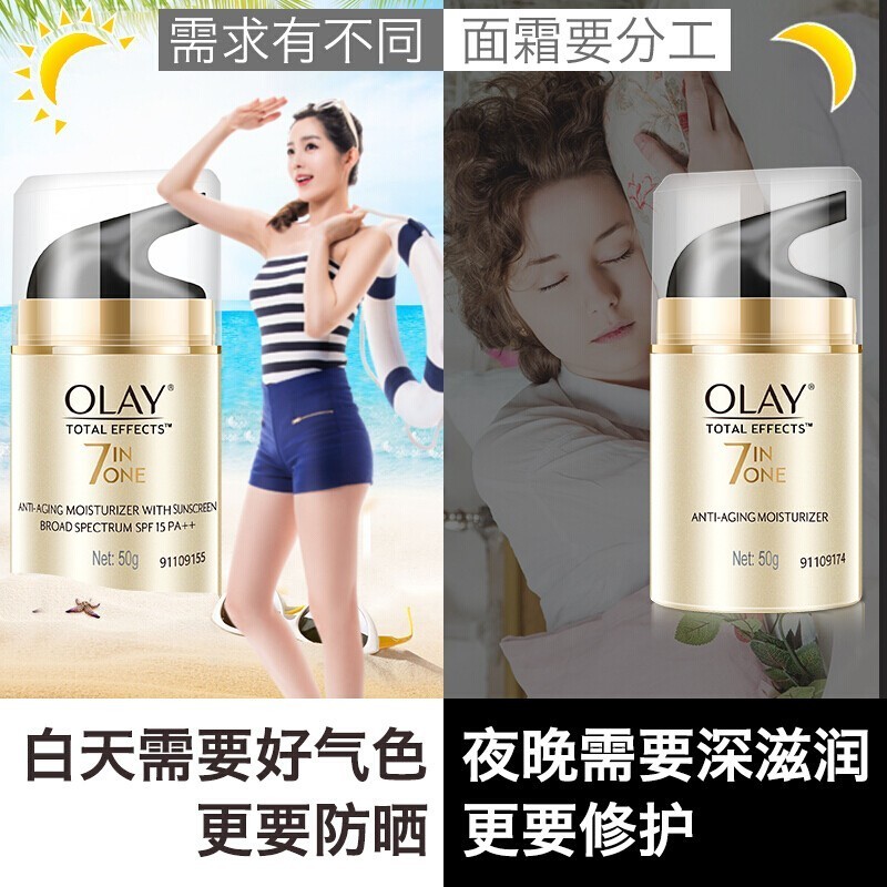 欧莱雅（LOREAL）小金管防晒霜隔离露喷雾女清爽防水防汗小光圈防晒 节日生日礼物 小光圈防晒喷雾100g
