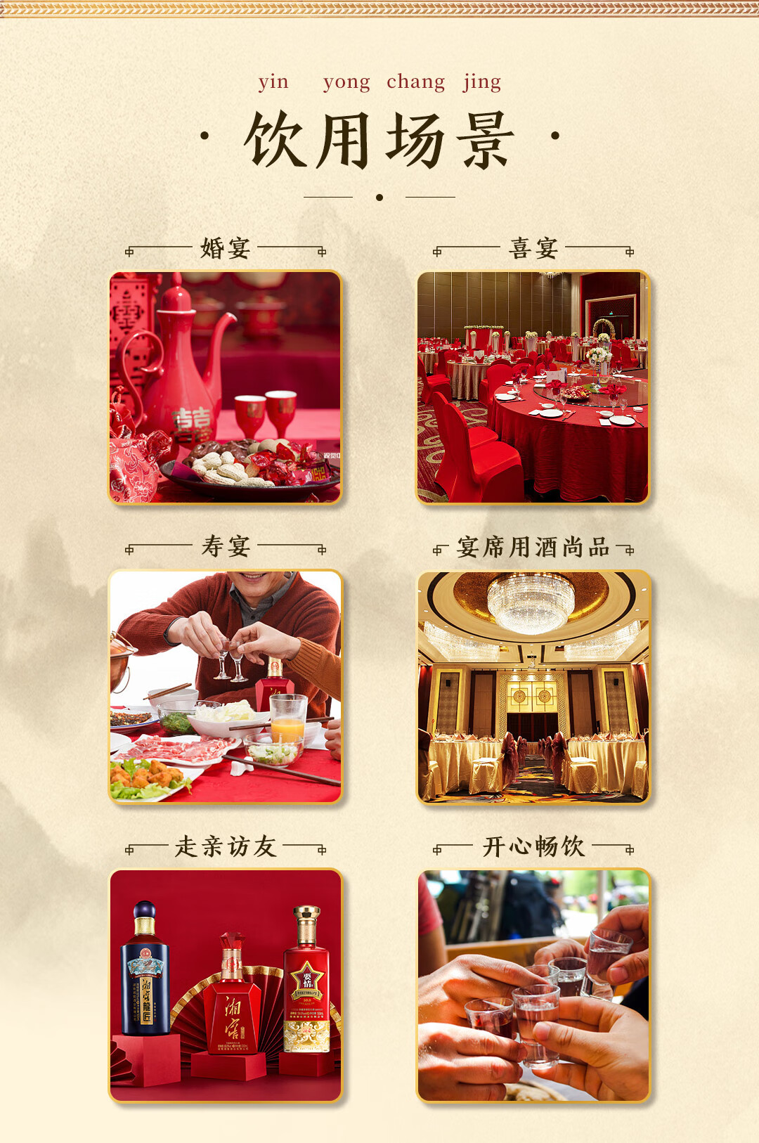 湘窖酒业酒厂直发湘窖酒龙匠系列坤沙酱酒酱香型高度白酒53vol湖南
