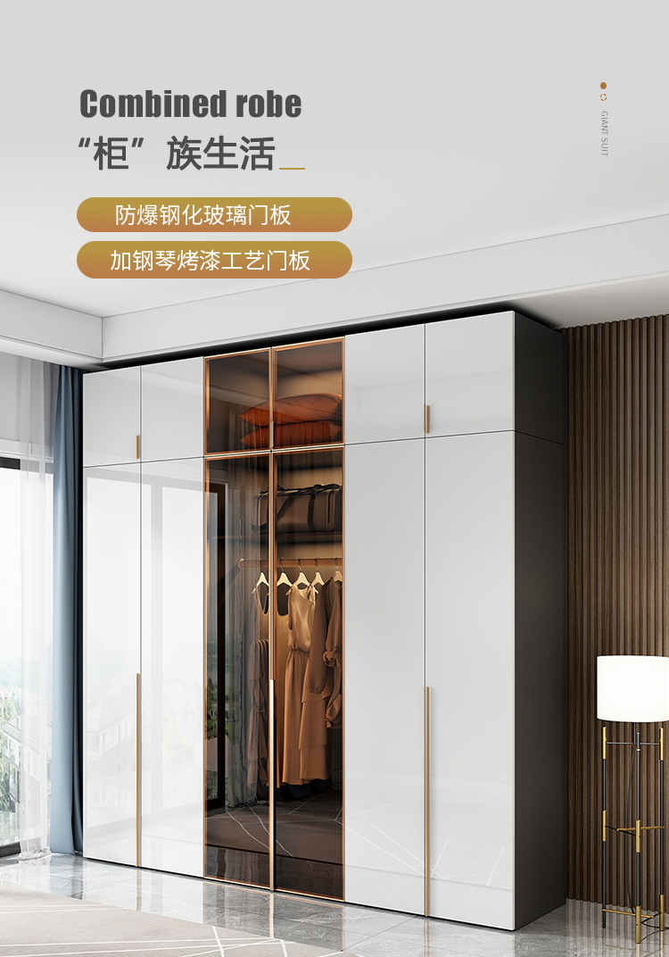 凯帝格 玻璃门衣柜卧室轻奢意式烤漆大衣橱简约现代衣帽间组合家具收纳储物柜子简易组装 不带顶柜【总高2米】 【长0.6米】小2门(玻璃门)