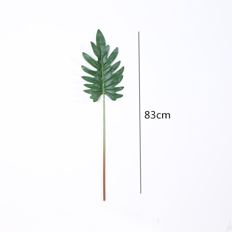仿真绿植龟背叶仿真花单支葵叶风影叶银柳果假枯树干