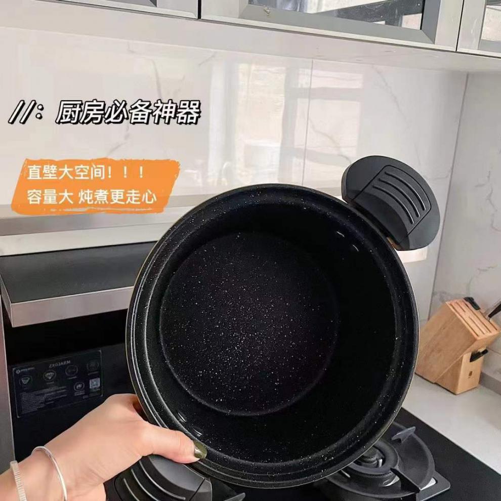 流彗小黄鸭微压力锅家用多功能微压料理锅燃气电磁炉通用不粘锅压力锅