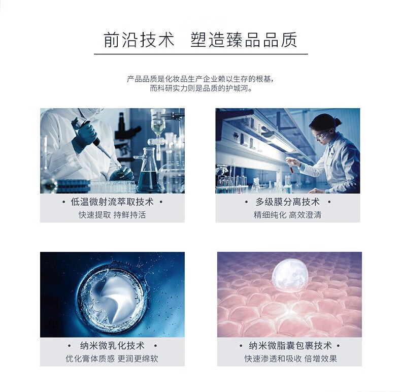 Ianys海洋鱼子精华保湿面膜 2盒10片装