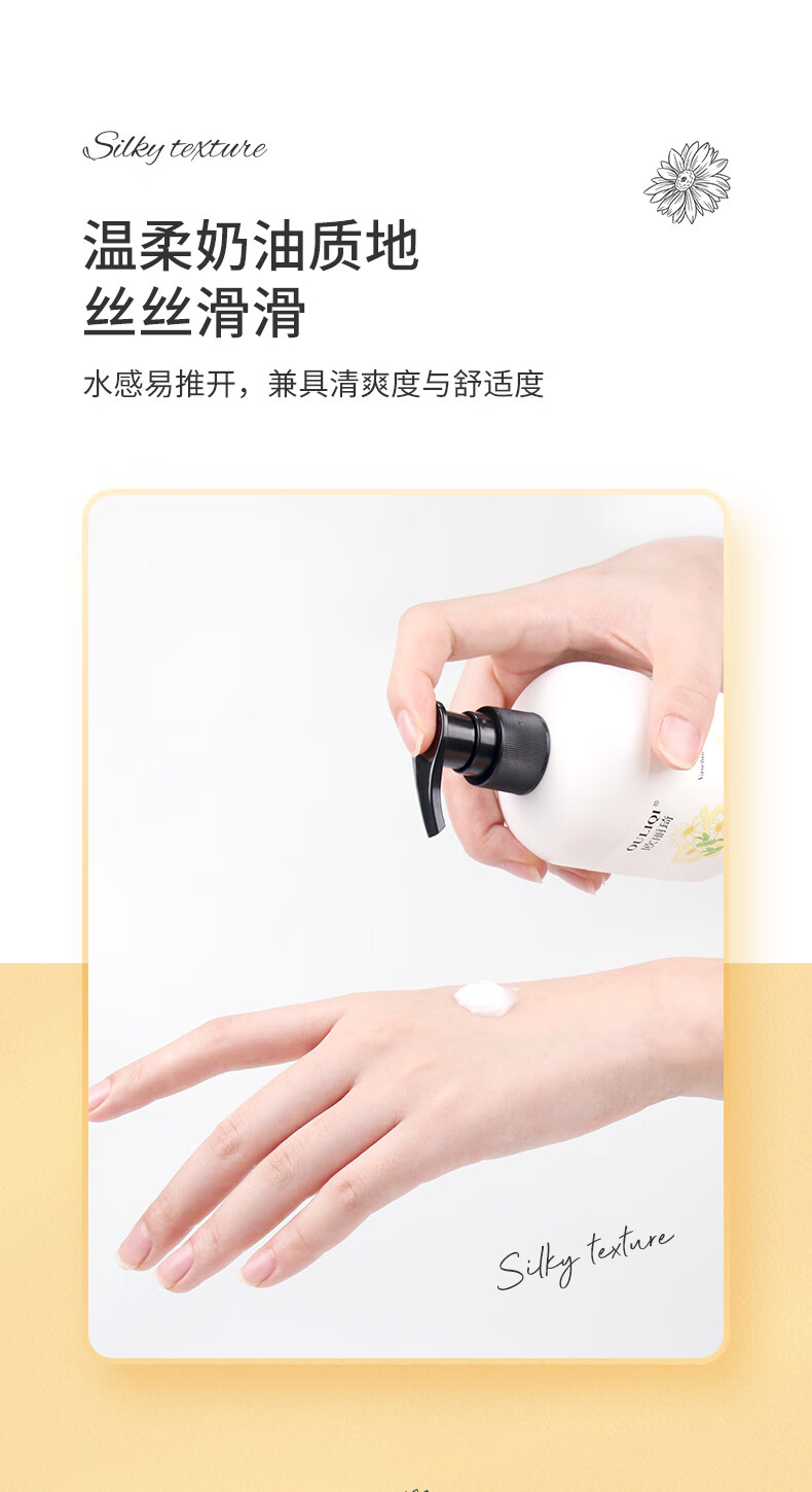 欧丽琦（OULIQI）洋甘菊护手霜男女士滋润保湿秋冬季防干防冻裂凡士林润手霜润肤乳 洋甘菊护手霜500g
