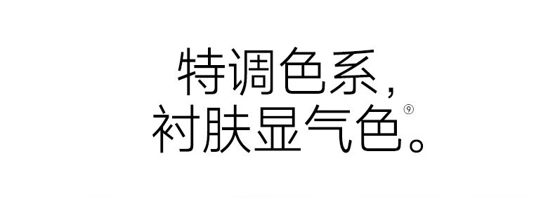 卡姿兰（Carslan）柔润嘟透唇部精华蜜 唇釉唇彩口红保湿显白不易掉色女神节礼物女 G101蜜奶栗