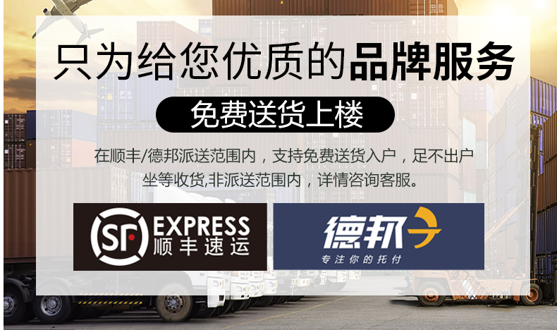 榻榻米垫子日式塌塌米椰棕芯床垫塔塔米竣树踏踏米炕垫密筋方格席草垫卧室 私人高端定制(联系客服领好礼) 标准款(私人订制)