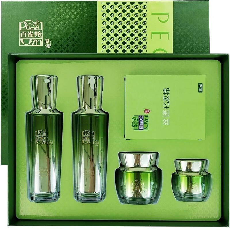 百雀羚（PECHOIN） 套装女恒采新颜臻宠礼盒补水保湿紧致抗皱滋润淡纹护肤中年妈妈 恒采新颜7件套