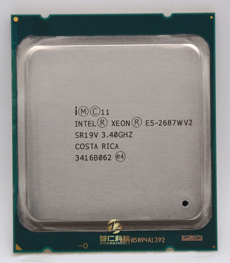 intel e5-2687wv2 2651v2 2667v2 e5-2697v2 2695v2 26 套餐二