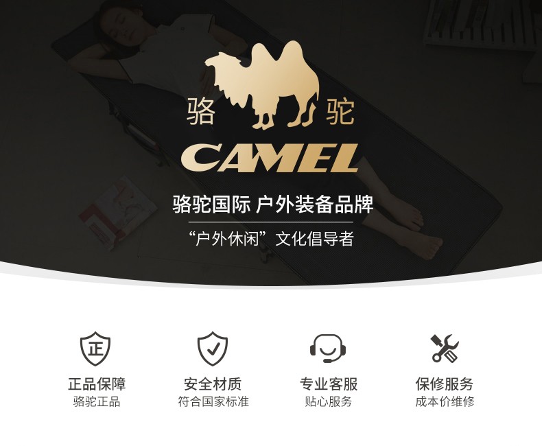 骆驼户外桌椅折叠便携套装蛋卷桌子 露营庭院阳台桌椅户外折叠桌摆摊桌椅克米特休闲家具烧烤野餐桌椅子 70款蛋卷桌子+克米特椅*4【大号卡其布面-木纹】