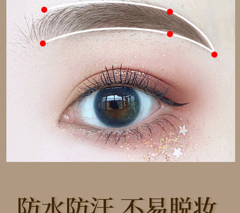 卡姿兰（Carslan）眉笔防水防汗不掉色极细野生眉毛根根分明自动三角男女士新手自然 【大三角】02# 深棕色+替换芯