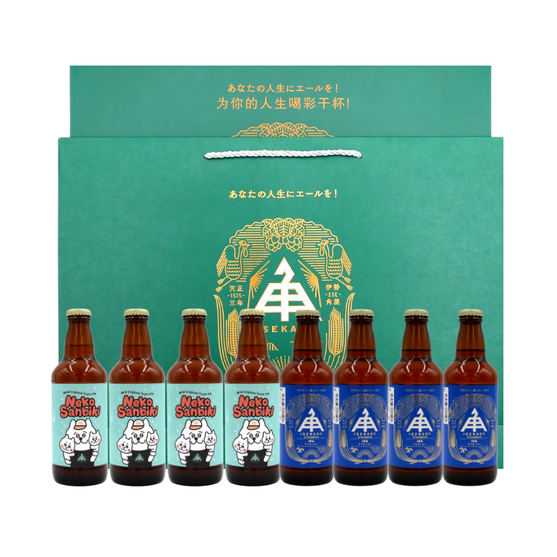 20，京石屋伊勢角屋麥酒（ISE KADOYA BEER）日本進口原裝精釀8瓶禮盒系列 清甜迷人啤酒花香 330mL 8瓶