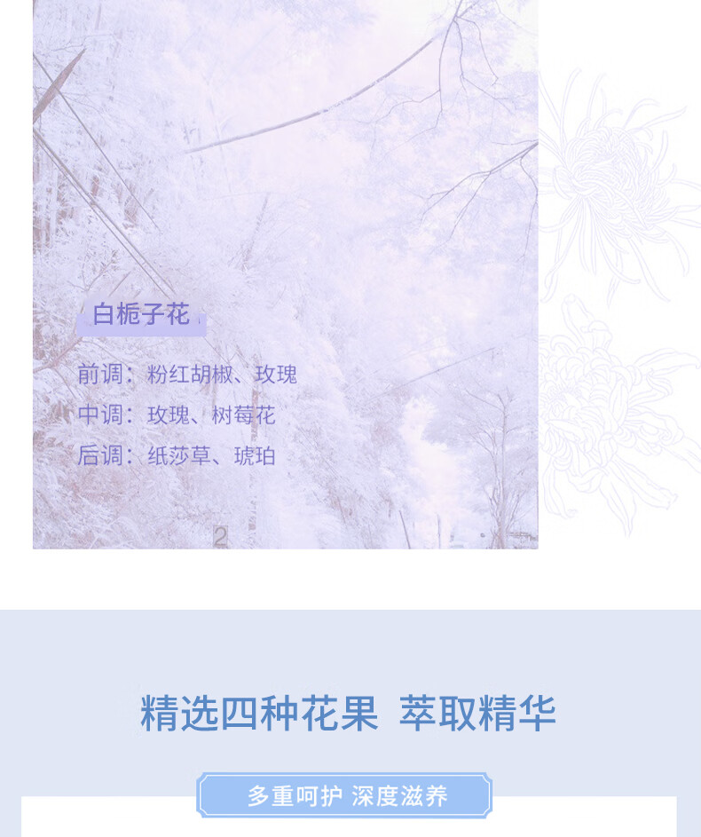 HANBOLI护手霜保湿滋润补水嫩滑秋冬防干裂手部粗糙嫩肤护理便携装旅行装 护手霜 8袋 共 240ml