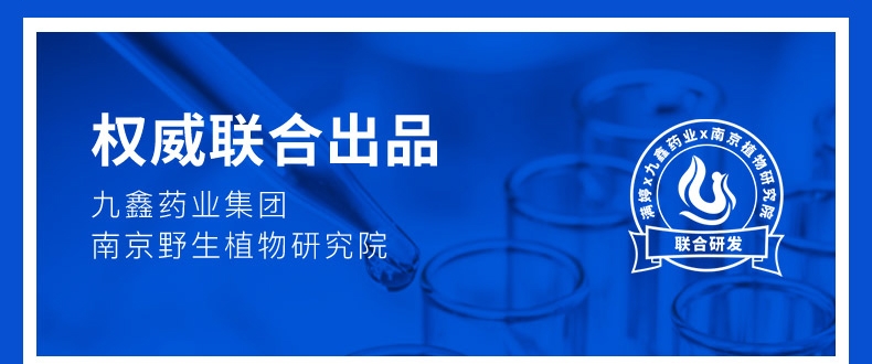 满婷（MANTING） 满婷氨基酸除螨洗面奶100ml洁面乳清洁毛孔控油除螨虫螨婷 氨基酸洗面奶100g*2
