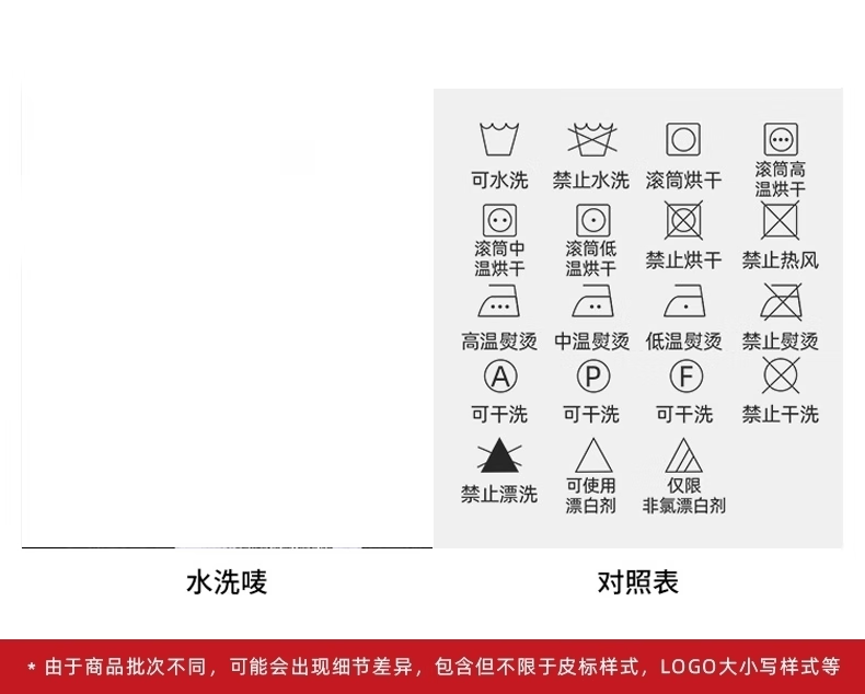 Levi’s【预售】李维斯2023夏季新品男士多色圆领短袖T恤轻薄休闲 蓝色 L