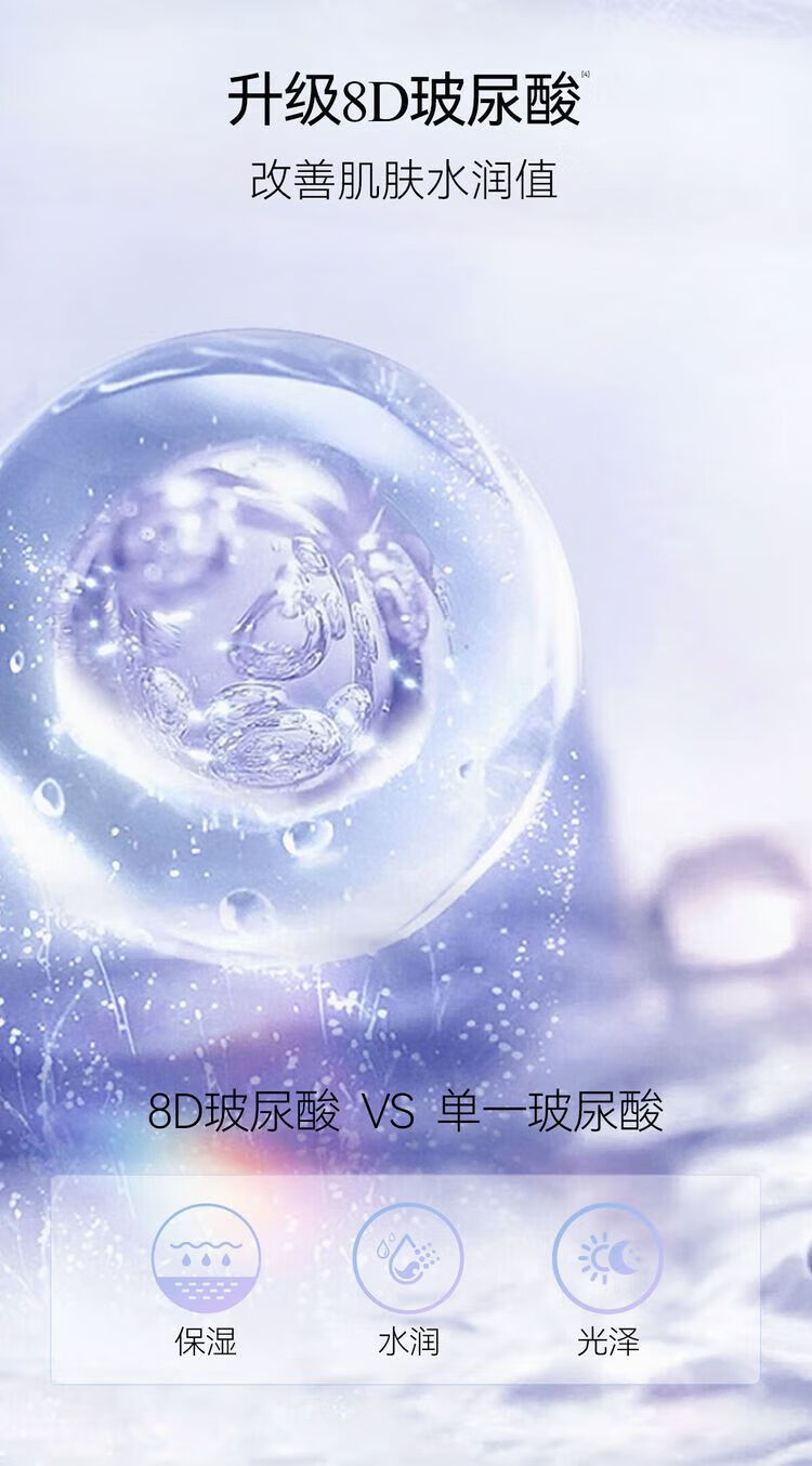 梵西（FONCE）烟酰胺面膜补水保湿熬夜敏感肌专用改善暗沉提亮肤色女 【热卖】补水保湿烟酰胺面膜20片