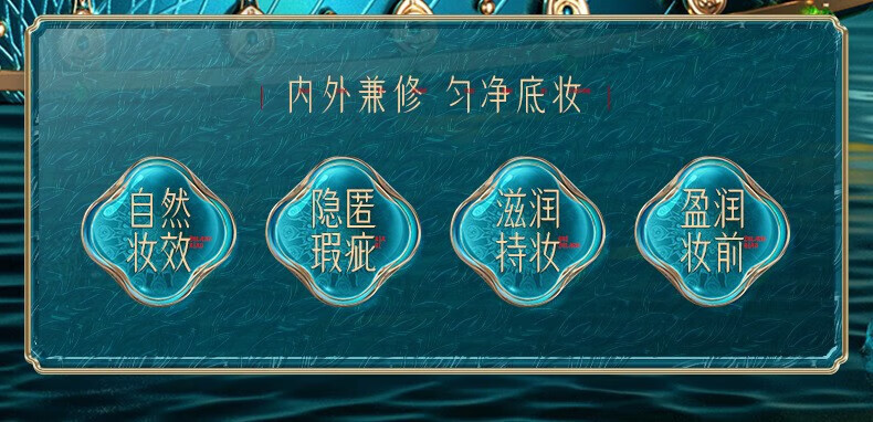 HIH凤羽悦妆彩妆套装化妆品全套口红礼盒生日情人节礼物送女朋友老婆 凤羽悦妆彩妆套装18件套