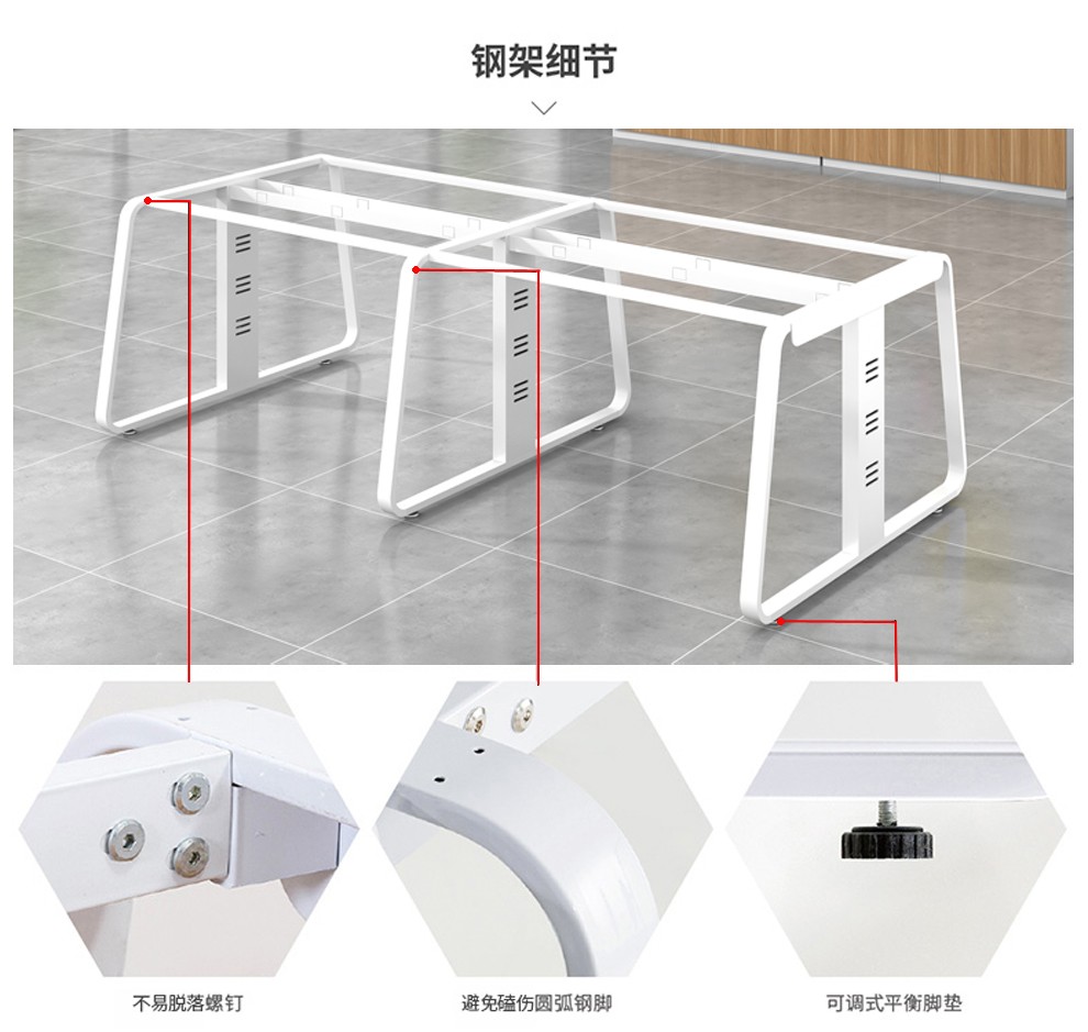 优郡办公桌组合简约现代办公桌椅组合职员办公桌屏风卡座工位员工桌电脑桌 四人位+柜
