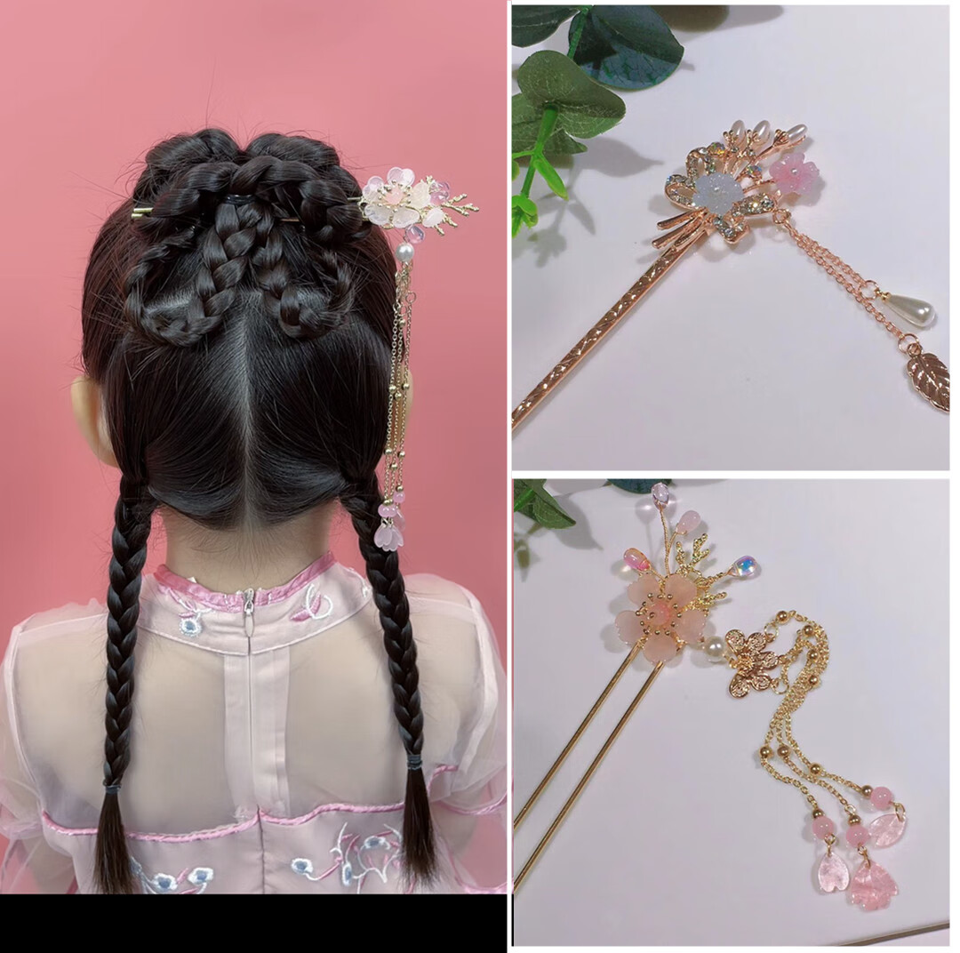 儿童编发古风汉服发簪头饰发饰盘发流苏步摇发钗古装夹子蝴蝶结发簪