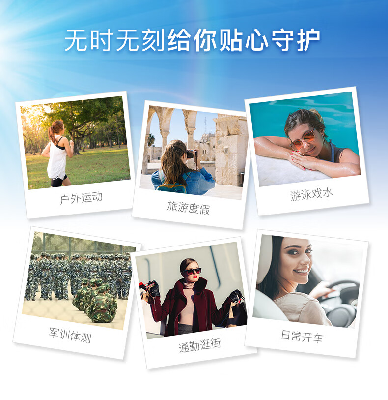 安热沙（Anessa）日本进口Anessa安耐晒小金瓶防晒霜  安热沙防晒霜 防水防汗水能 小金瓶 90ml 新版大容量