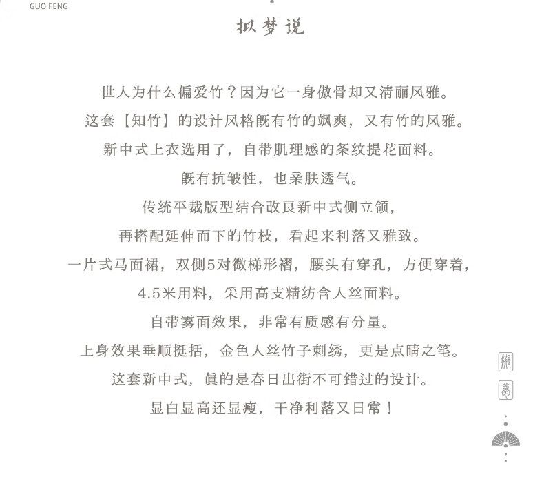 eecf6f5356389366.jpg