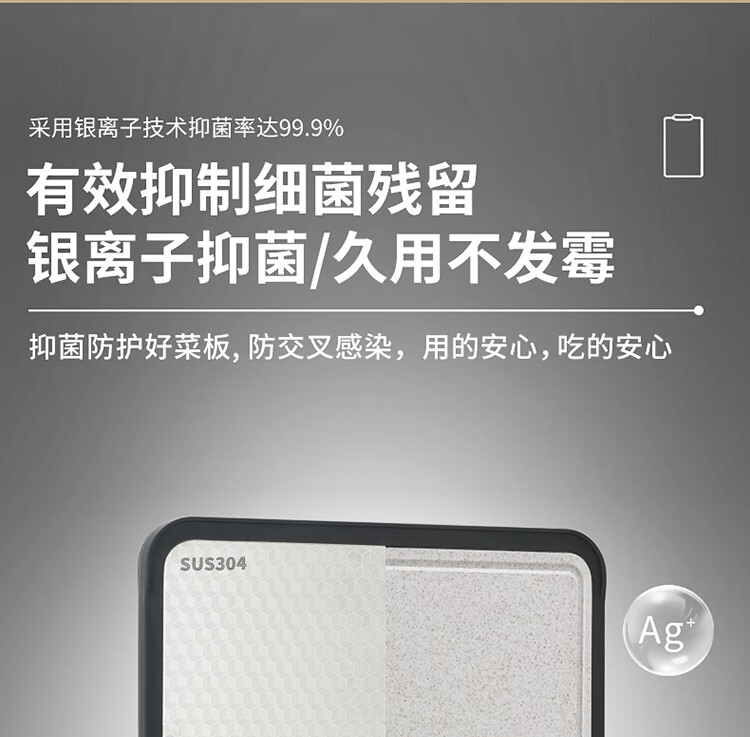 详情图.png