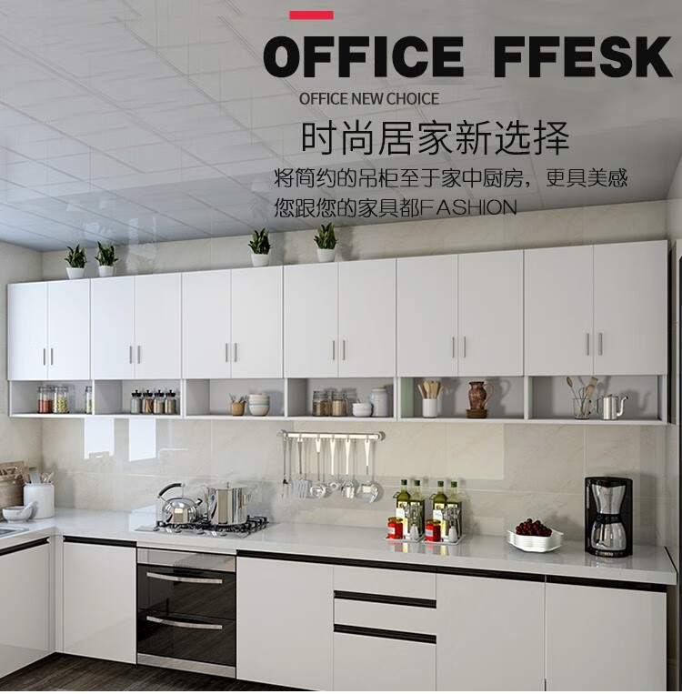 厨房吊柜壁柜墙上收纳柜卧室客厅挂墙式储物柜子阳台简约壁挂式卫生间浴室顶柜 长60*深30*高80双门 其他颜色请备注