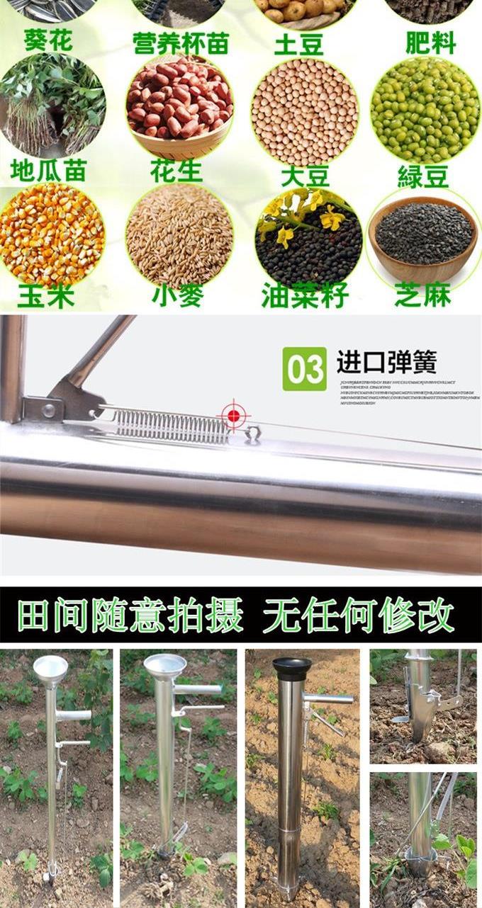 玉米花生种子机栽苗神器全自动地神器农用播种神器小型苗盘播种 50型