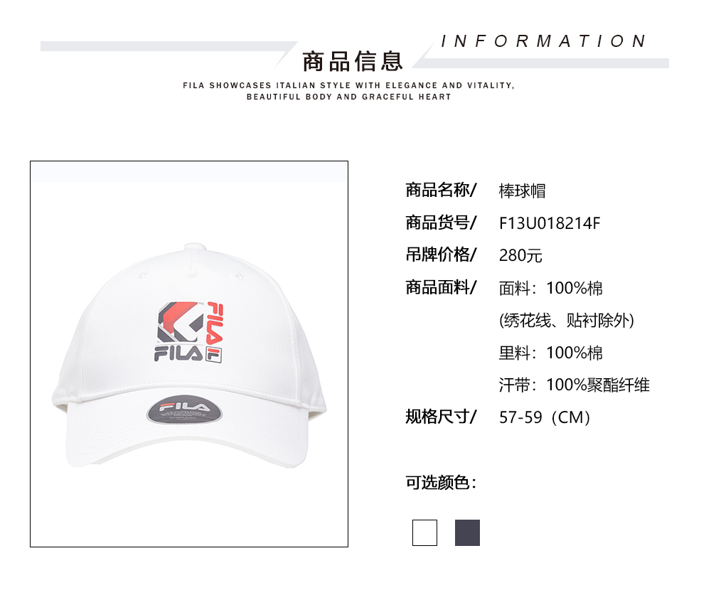 标准白-wt xs 商品编号:66510672329 店铺: fila斐乐官方旗舰店 商品
