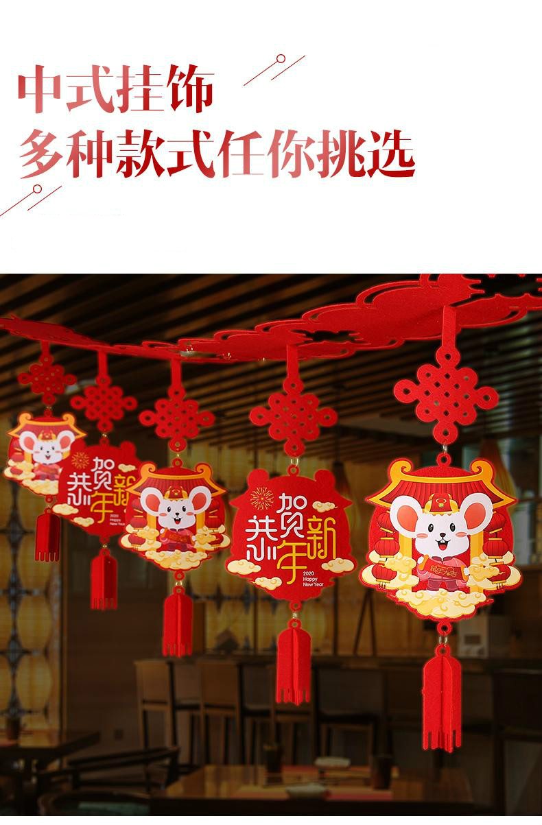 开门红职场布置屋顶开门红场景新年吊旗开门红职场氛围布置银行装饰