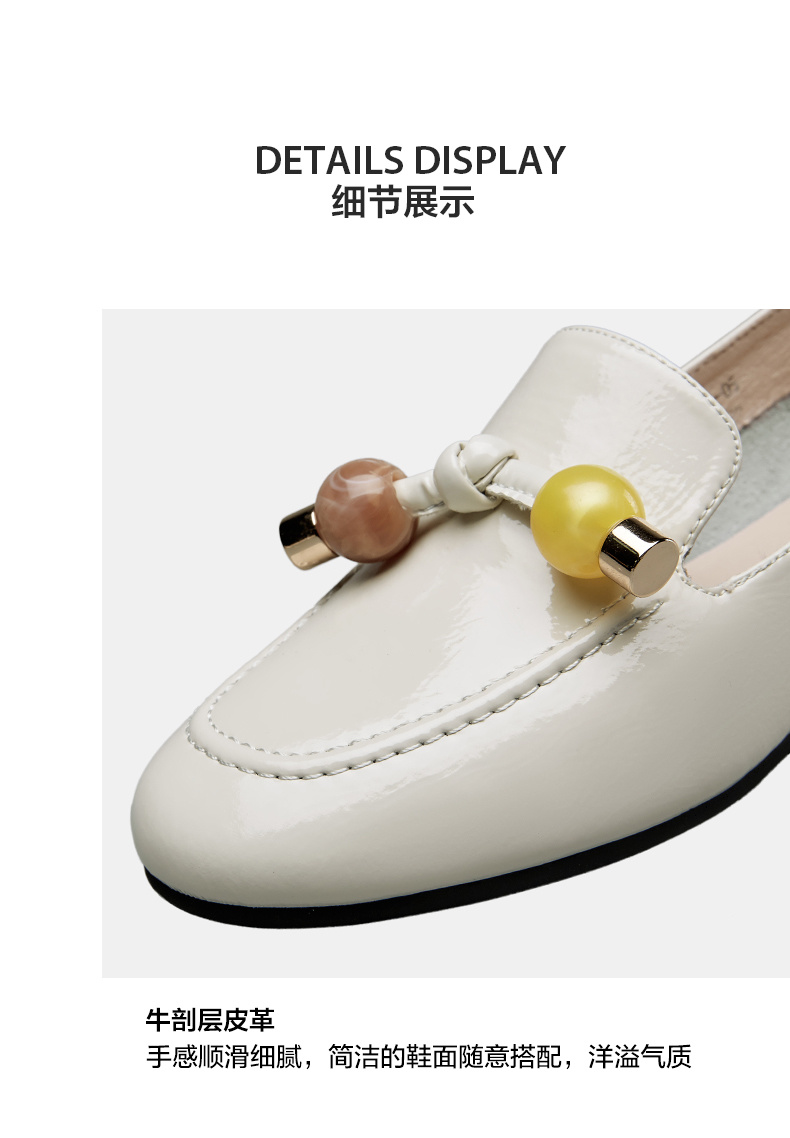 意尔康女鞋2020春季新款套脚漆皮乐福鞋女平底小皮鞋女士浅口单鞋173