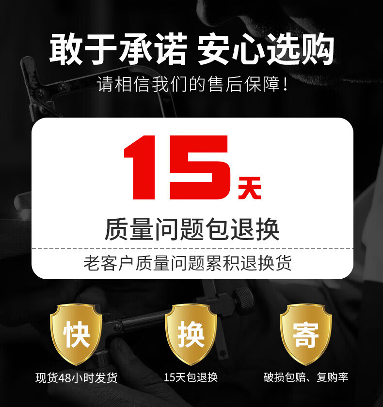 捷迈粉刺清洁工具不锈钢夹子细胞镊子尖头夹去黑头细胞细针刮保培推荐 痘三件套(80%的人选择带收盒)